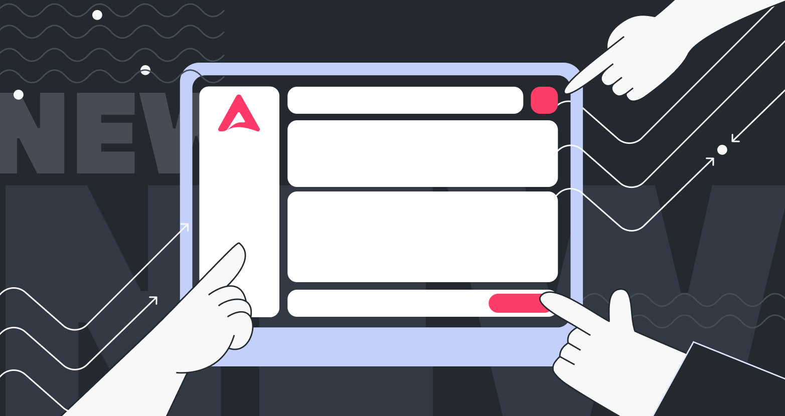 Обновления платформы Appbooster за август 2023 года