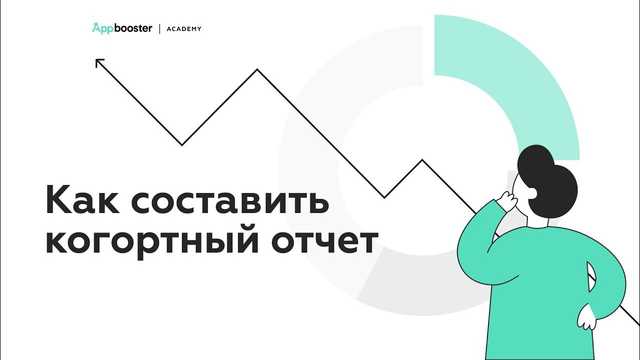 Обложка статьи
