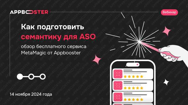 Обложка статьи