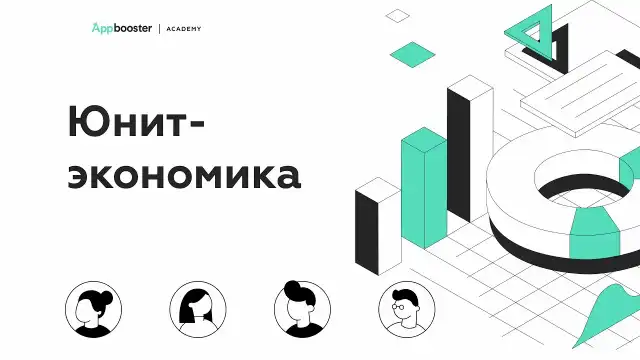 Обложка статьи
