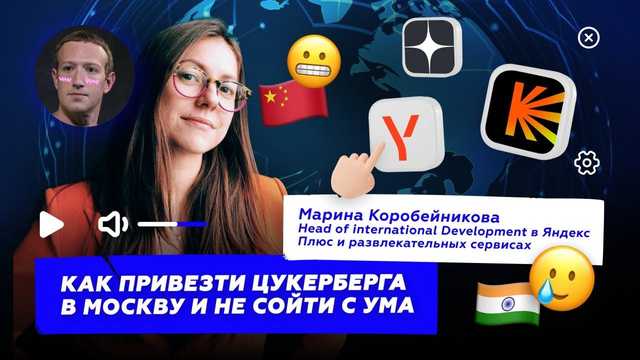 Обложка статьи