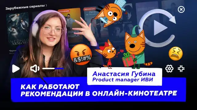 Обложка статьи