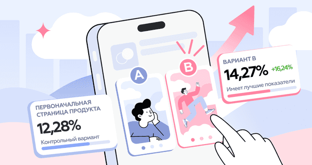 Обложка статьи