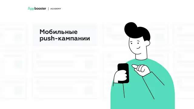 Обложка статьи
